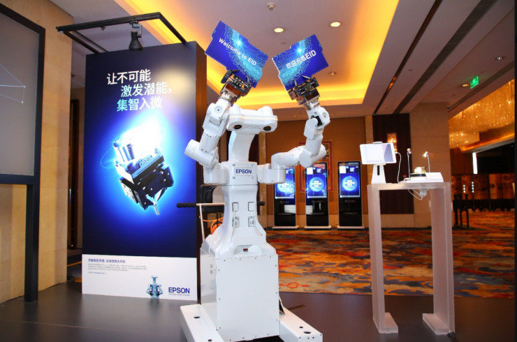 愛(ài)普生展示四大領(lǐng)域創(chuàng)新：噴墨打印、視覺(jué)交流、可穿戴、機(jī)器人
