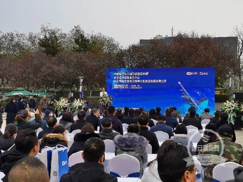 西安航空基地游客服務(wù)中心揭牌運(yùn)營，為航空文化研學(xué)旅游注入新動能